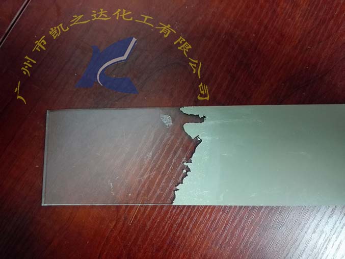 高效脱漆剂